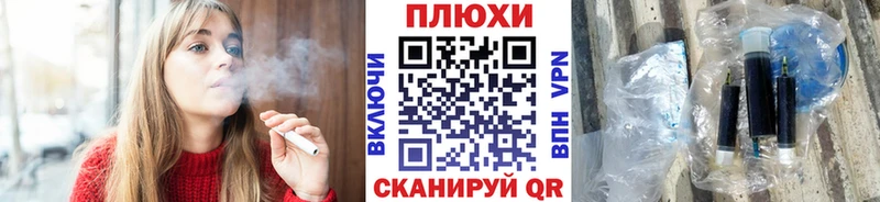 Гашиш гарик Чебаркуль