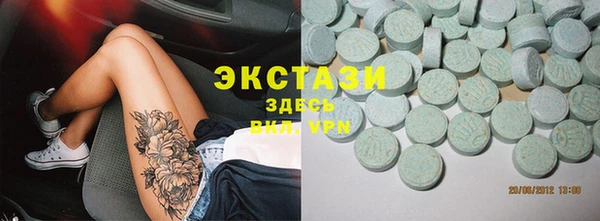 кокаин премиум Арсеньев