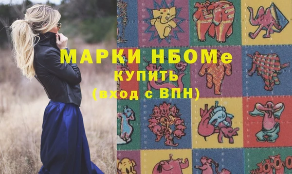 mix Аркадак