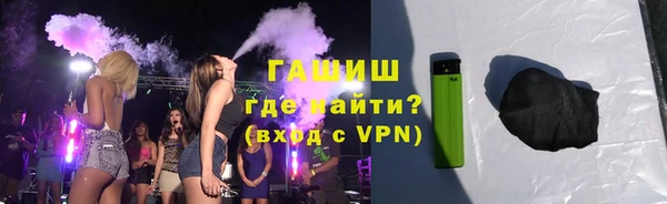 mix Аркадак