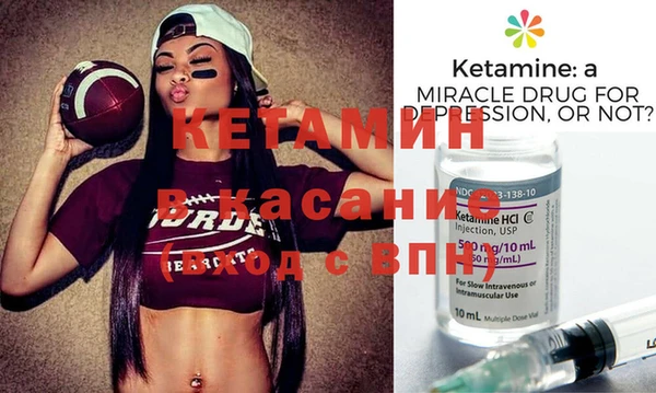 mix Аркадак