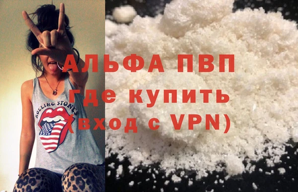 МДПВ Алзамай