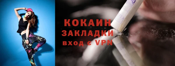 таблы Алексин