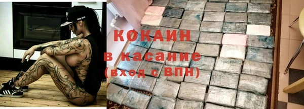 mix Аркадак