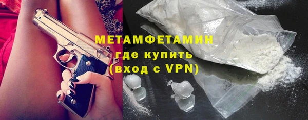 mix Аркадак