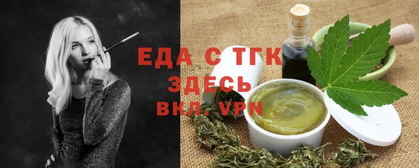 гидропоника Алексеевка