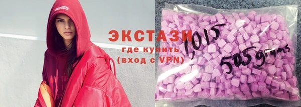 mix Аркадак